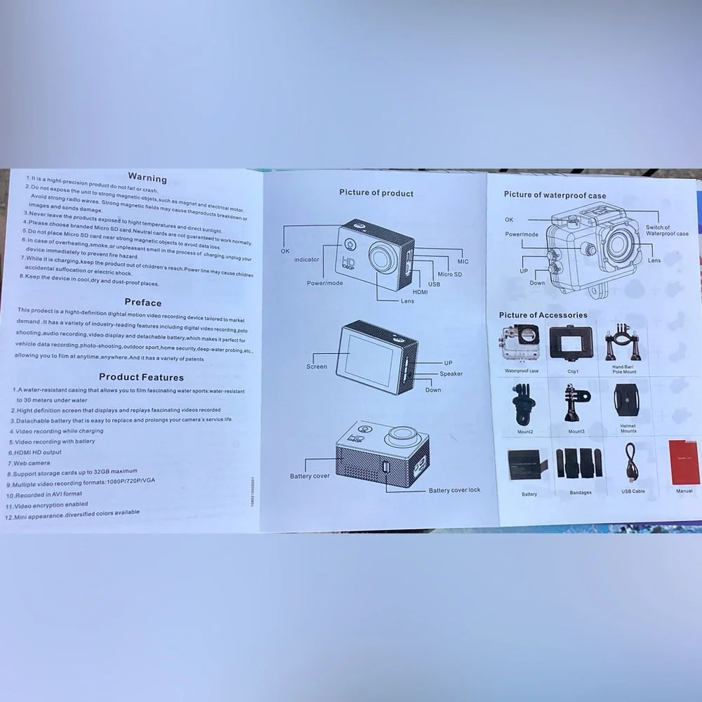 China new box